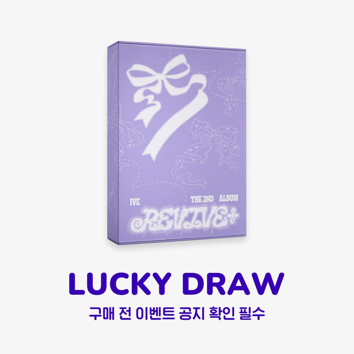 IVE - REVIVE+ 2ND ALBUM WITHMUU 3RD LUCKY DRAW EVENT LOVED IVE LIMITED VER - COKODIVE