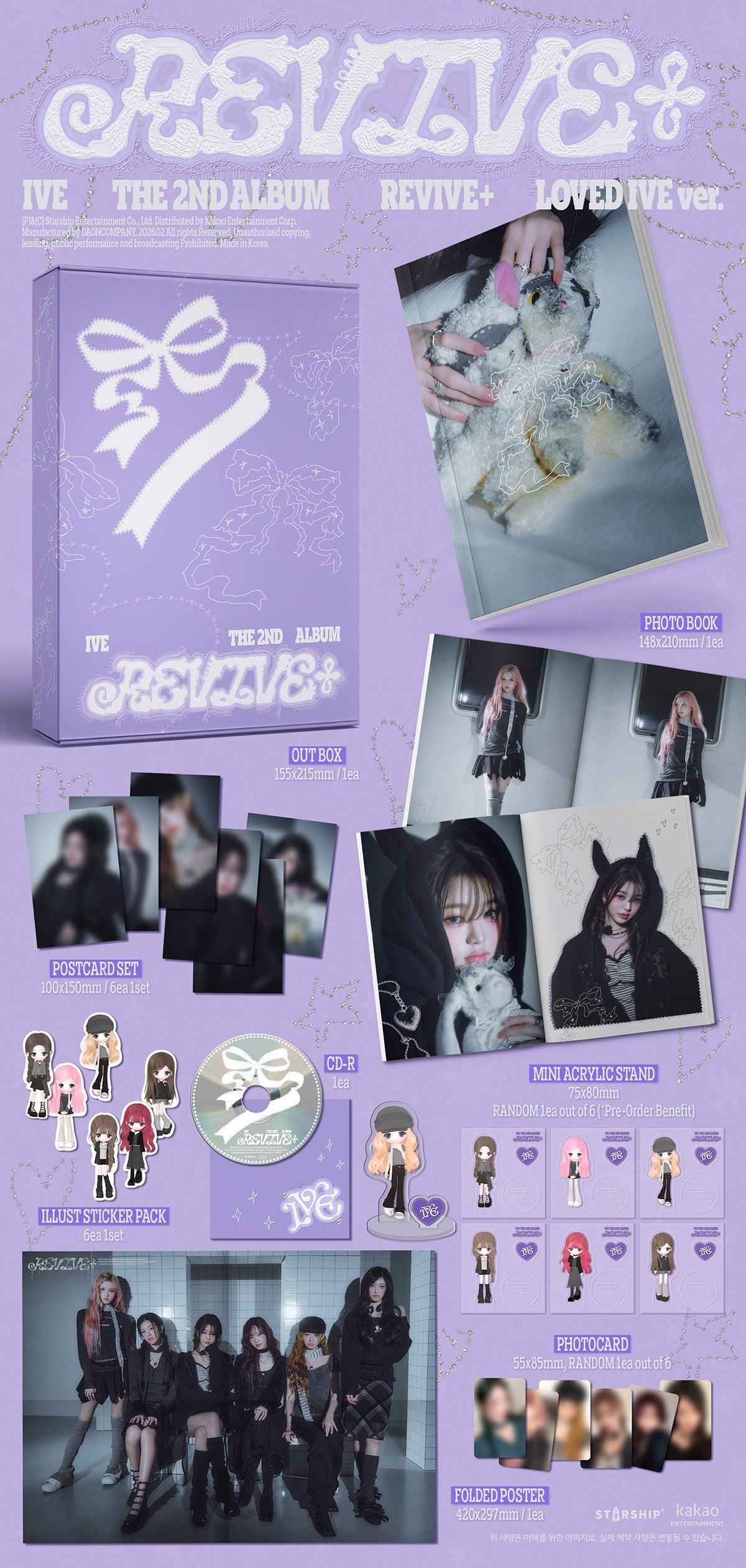 IVE - REVIVE+ 2ND ALBUM WITHMUU LUCKY DRAW EVENT LOVED IVE LIMITED VER - COKODIVE