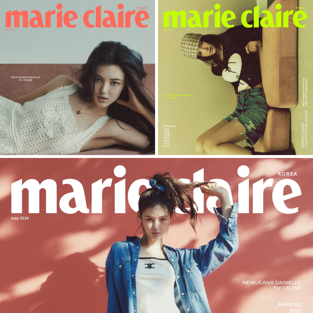 NEWJEANS DANIELLE MARIE CLAIRE 2024 MAY ISSUE SET - COKODIVE