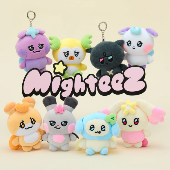 ateez mighteez キーリング コンプリート 新品未開封 ATEEZ - MIGHTEEZ PLUSH KEYRING | COKODIVE