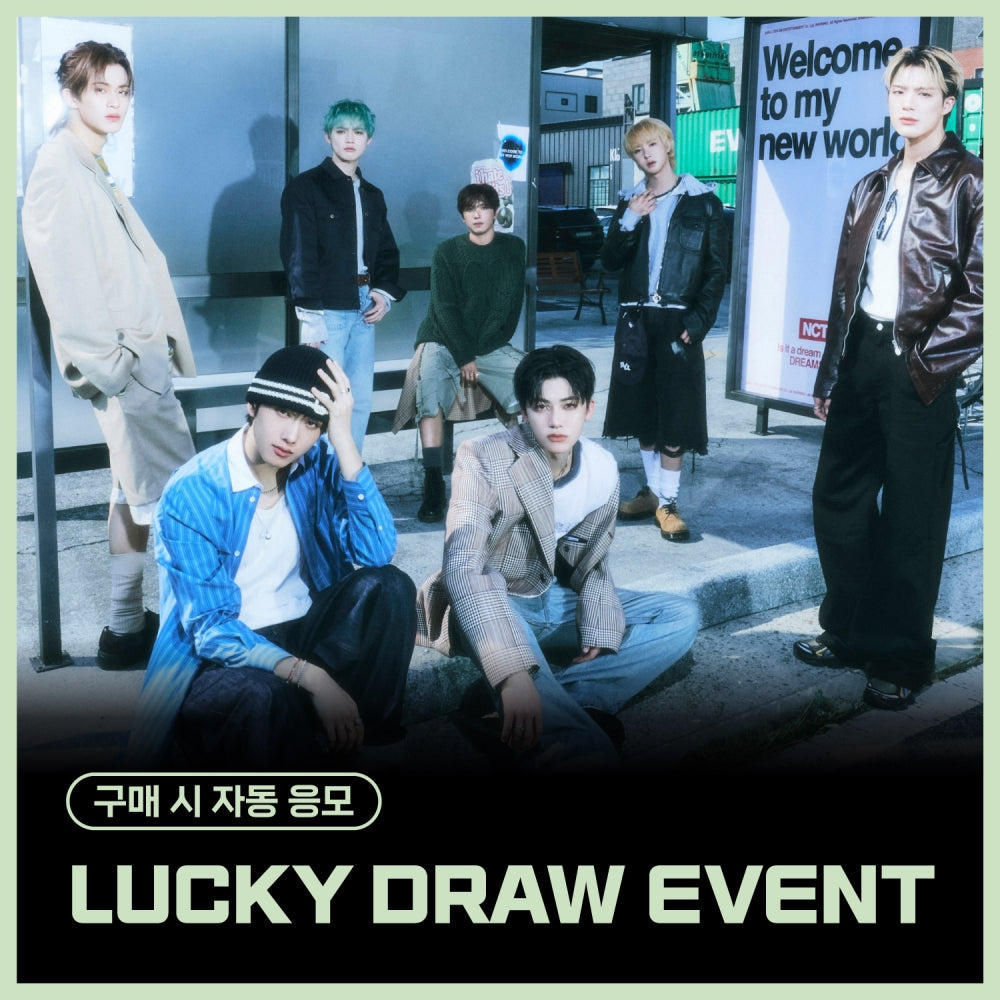 NCT DREAM - DREAMSCAPE 4TH FULL ALBUM EVERLINE LUCKY DRAW EVENT SMINI VER RANDOM - COKODIVE