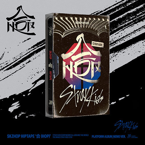 STRAY KIDS - SKZHOP HIPTAPE HOP ALBUM PLATFORM ALBUM NEMO VER