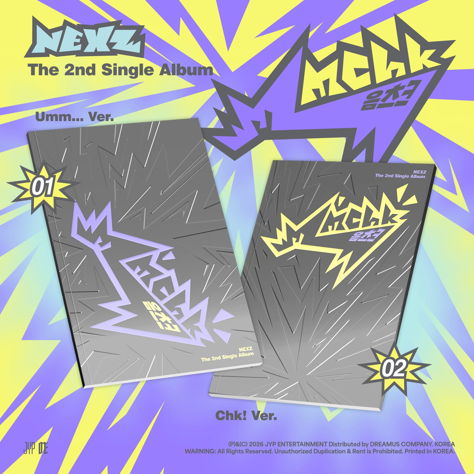NEXZ - Mmchk 2ND SINGLE ALBUM FANS GIFT STANDARD SET - COKODIVE