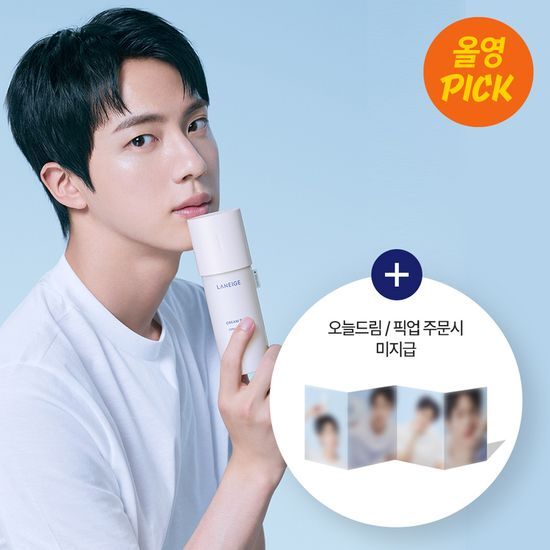 BTS JIN X LANEIGE - LANEIGE CREAM SKIN 170ml (+130ml RE-FILL + MIST PUMP) - COKODIVE