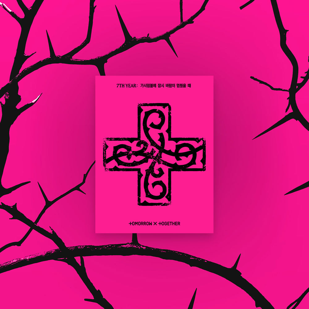 TXT - 7TH YEAR: A MOMENT OF STILLNESS IN THE THORNS 8TH MINI ALBUM PPULBATU VER (WEVERSE ALBUMS VER) SET ap - COKODIVE