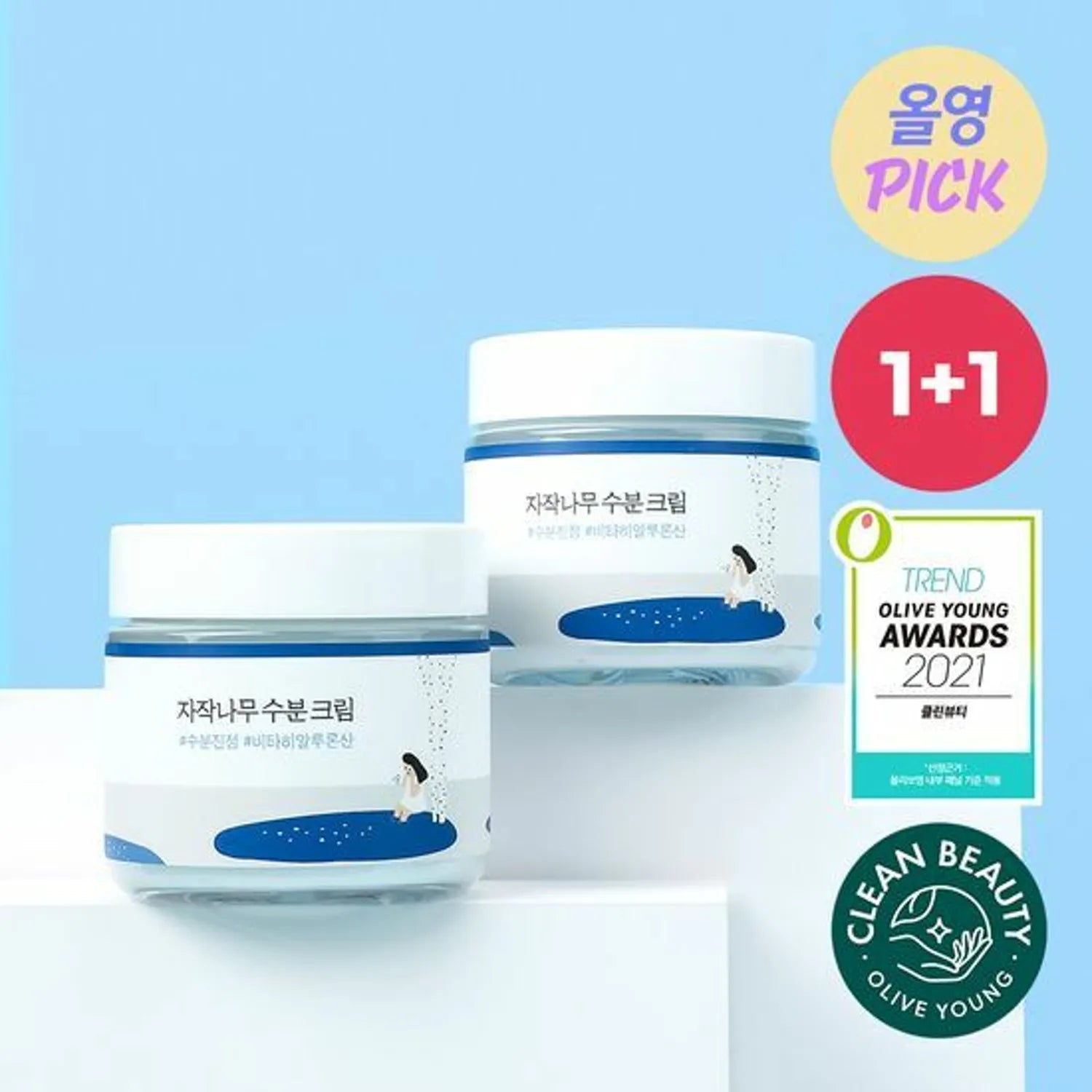 ROUND LAB BIRCH JUICE MOISTURIZING CREAM 80ml 1+1 SET - COKODIVE