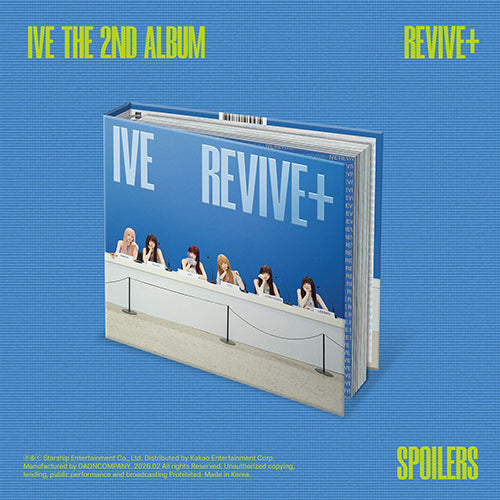 ive revive+　未開封　アルバム　10個　まとめ売り IVE - REVIVE+ 2ND ALBUM SPOILERS VER