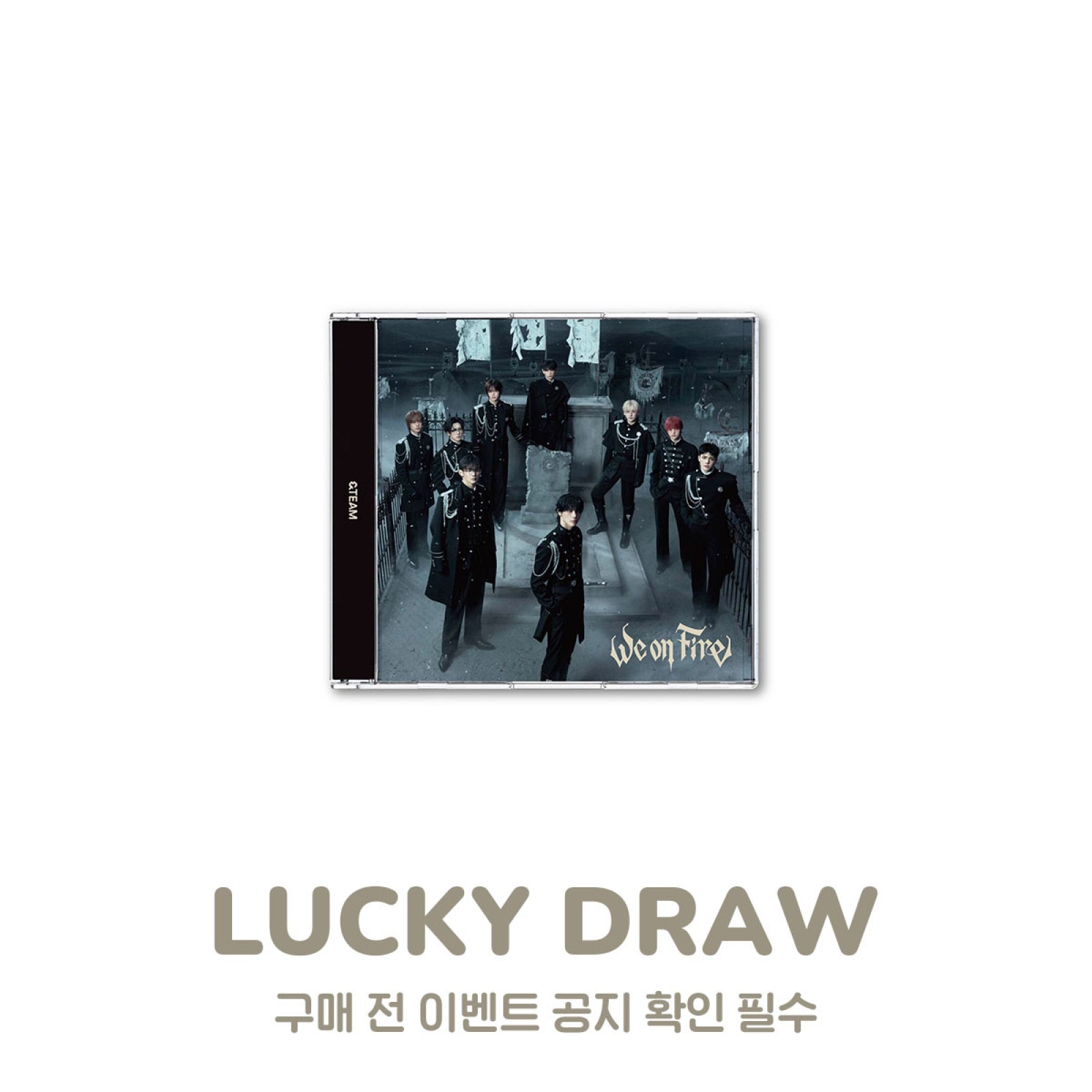 &TEAM - WE ON FIRE 3RD EP ALBUM WITHMUU LUCKY DRAW EVENT STANDARD EDITION - COKODIVE