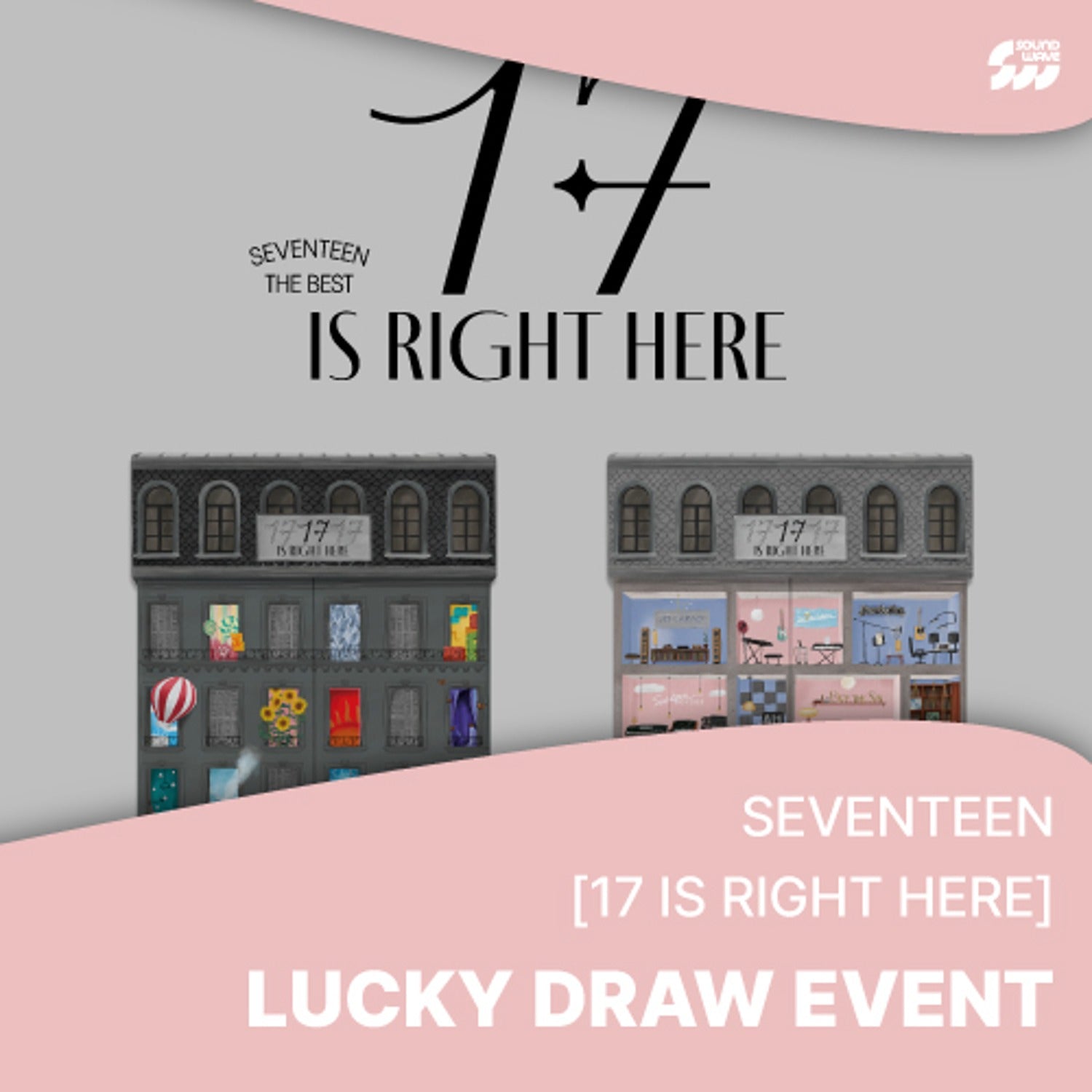 SEVENTEEN - 17 IS RIGHT HERE BEST ALBUM LUCKY DRAW EVENT SOUNDWAVE PHOTOBOOK RANDOM - COKODIVE