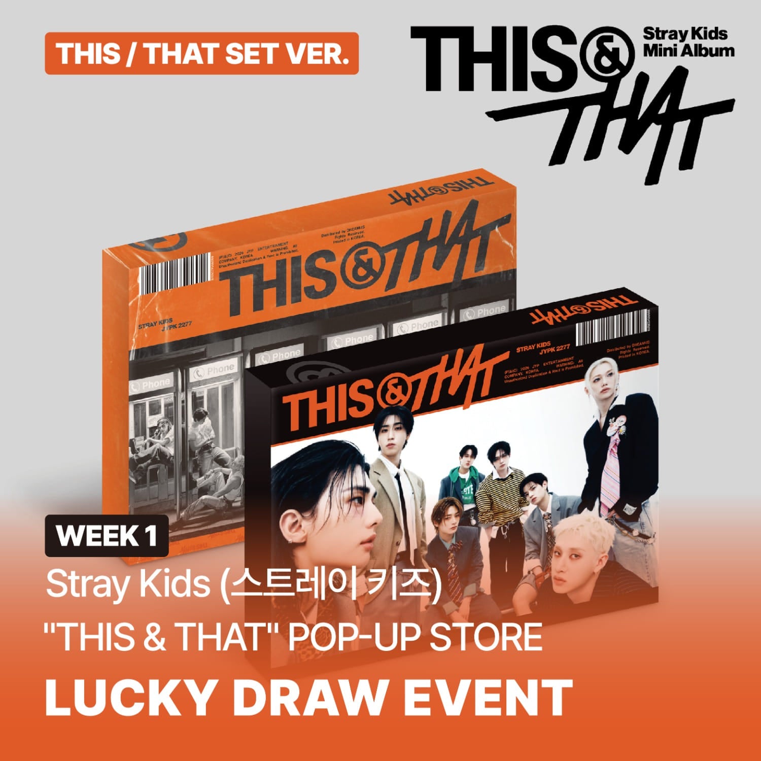 STRAY KIDS - THIS & THAT 10TH MINI ALBUM POP UP STORE SOUNDWAVE WEEK 1 LUCKY DRAW EVENT STANDARD SET