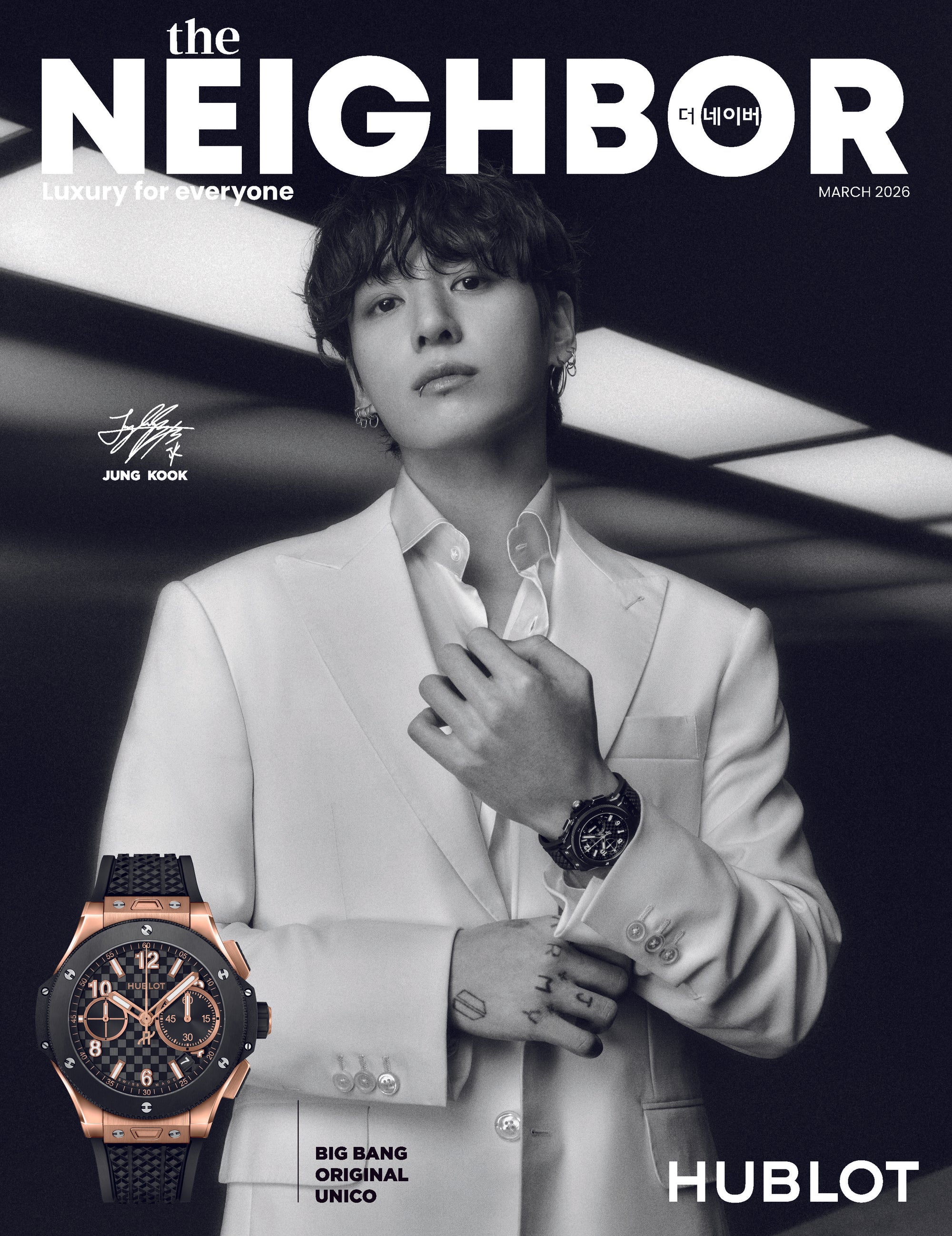 BTS JUNG KOOK - THE NEIGHBOR MAGAZINE 2026 MARCH ISSUE COVER