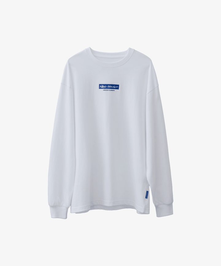 NewJeans Fujiwara COLLER Tシャツ くどい VER.6 XL