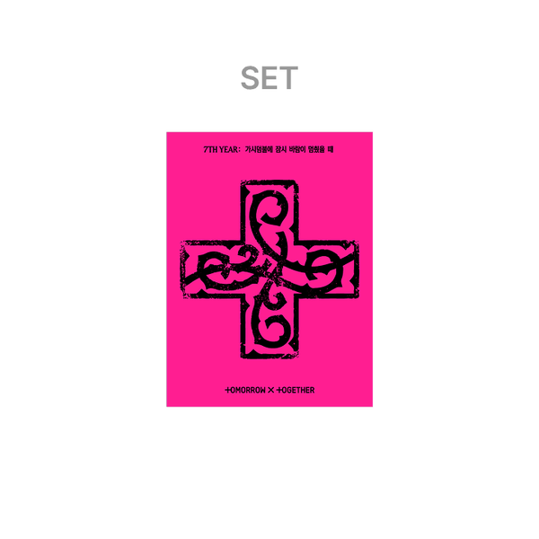 TXT - 7TH YEAR: A MOMENT OF STILLNESS IN THE THORNS 8TH MINI ALBUM WEV