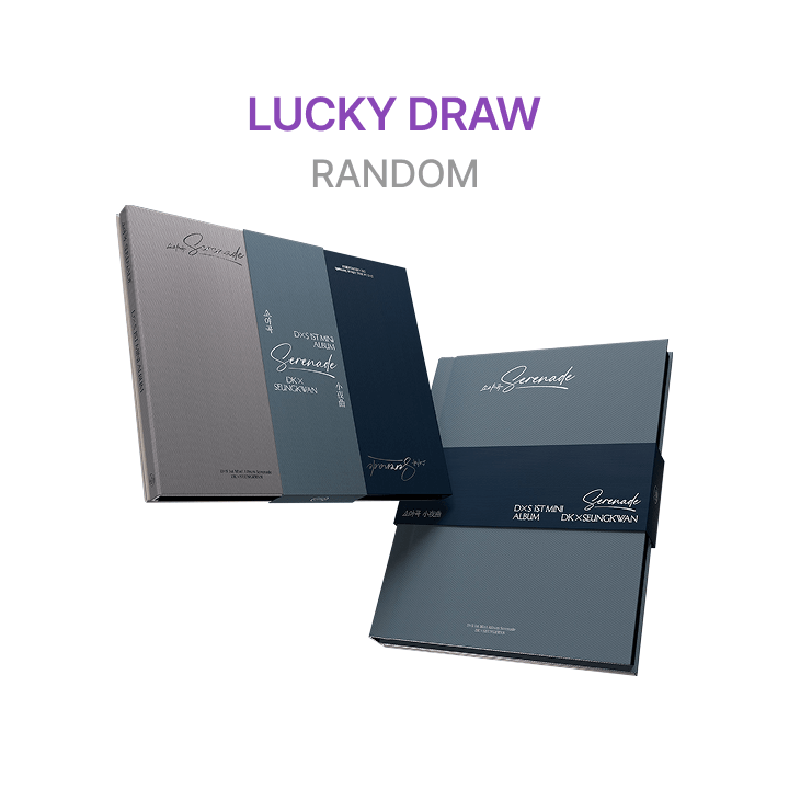 SEVENTEEN DK X SEUNGKWAN - SERENADE 1ST MINI ALBUM WEVERSE SHOP LUCKY DRAW EVENT STANDARD RANDOM - COKODIVE