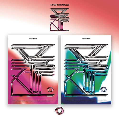 PRE ORDER TEMPEST - 폭풍전야 4TH MINI ALBUM