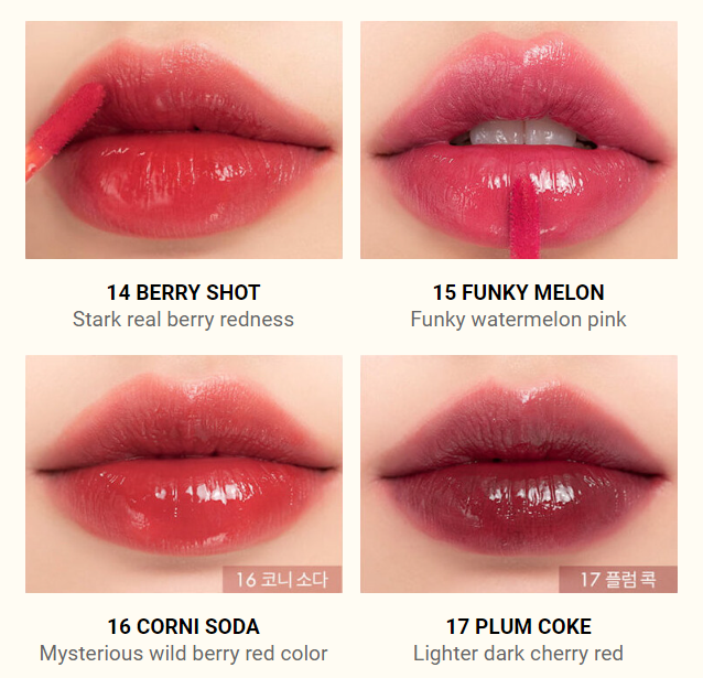 ROM&ND - JUICY LASTING TINT - COKODIVE