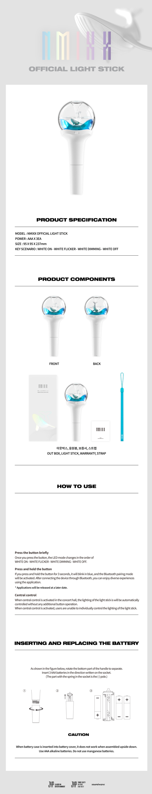 NMIXX - OFFICIAL LIGHT STICK