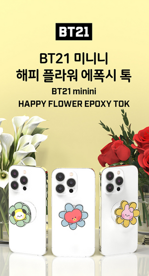 BT21 MININI HAPPY FLOWER EPOXY TOK - COKODIVE