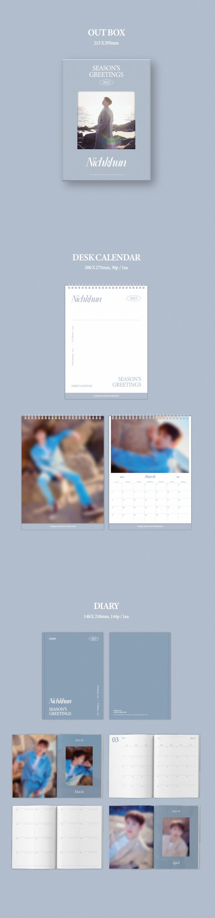 PRE ORDER 2PM - 2023 SEASON'S GREETINGS - COKODIVE