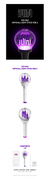 (G)I-DLE - OFFICIAL LIGHT STICK VER.2 - COKODIVE