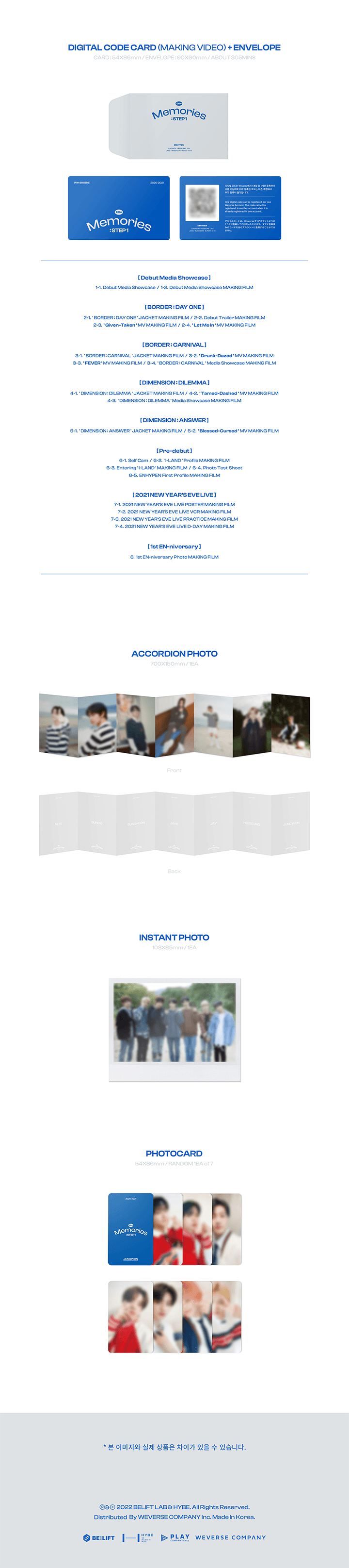 ENHYPEN - PIECES OF MEMORIES PHOTOBOOK - COKODIVE