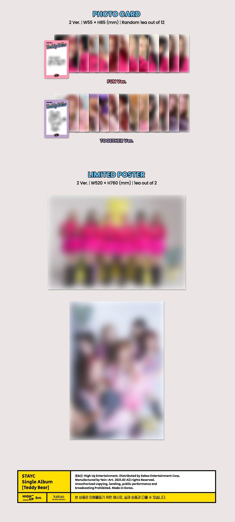 STAYC - TEDDY BEAR 4TH SINGLE ALBUM - COKODIVE