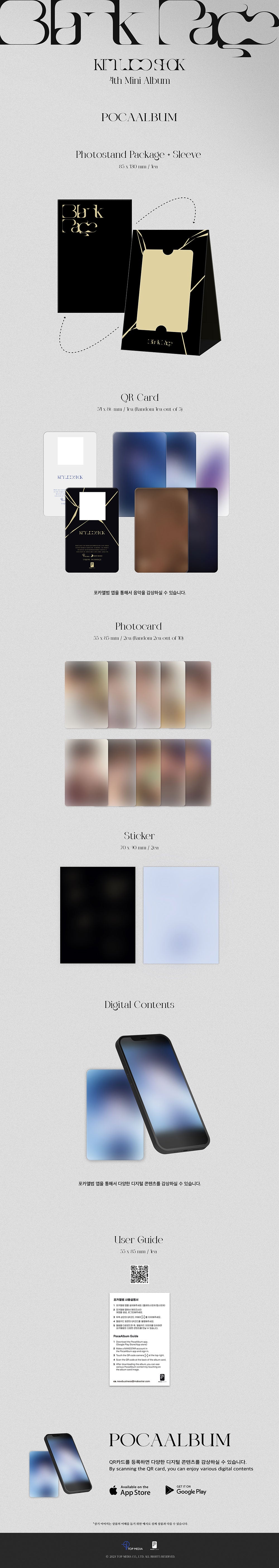 PRE ORDER KIM WOO SEOK - BLANK PAGE 4TH MINI ALBUM POCAALBUM PRE ORDER KIM WOO SEOK - BLANK PAGE 4TH MINI ALBUM POCAALBUM