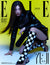 STRAY KIDS FELIX ITZY YEJI COVER ELLE MAGAZINE 2023 MAY ISSUE - COKODIVE