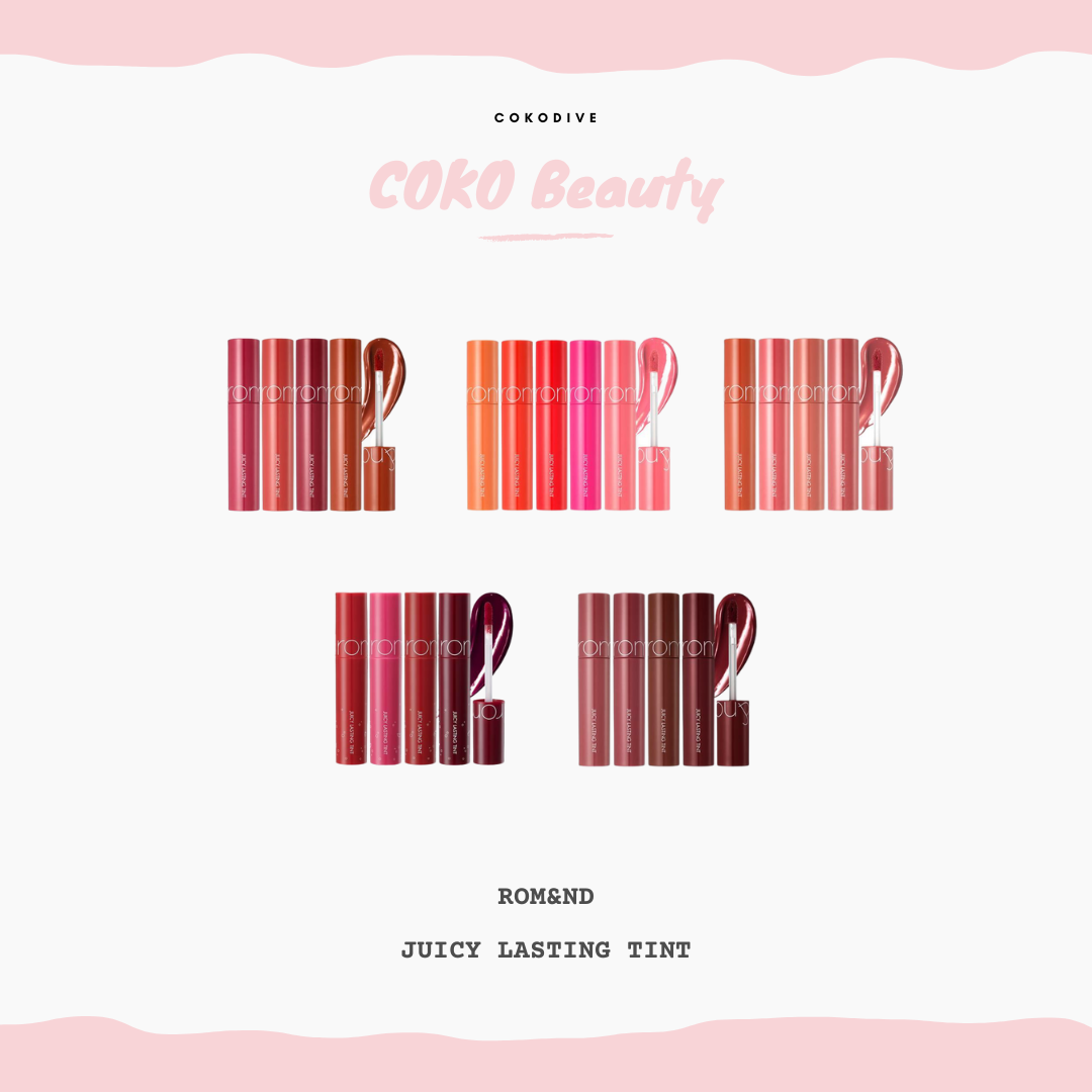 ROM&amp;ND - JUICY LASTING TINT - COKODIVE