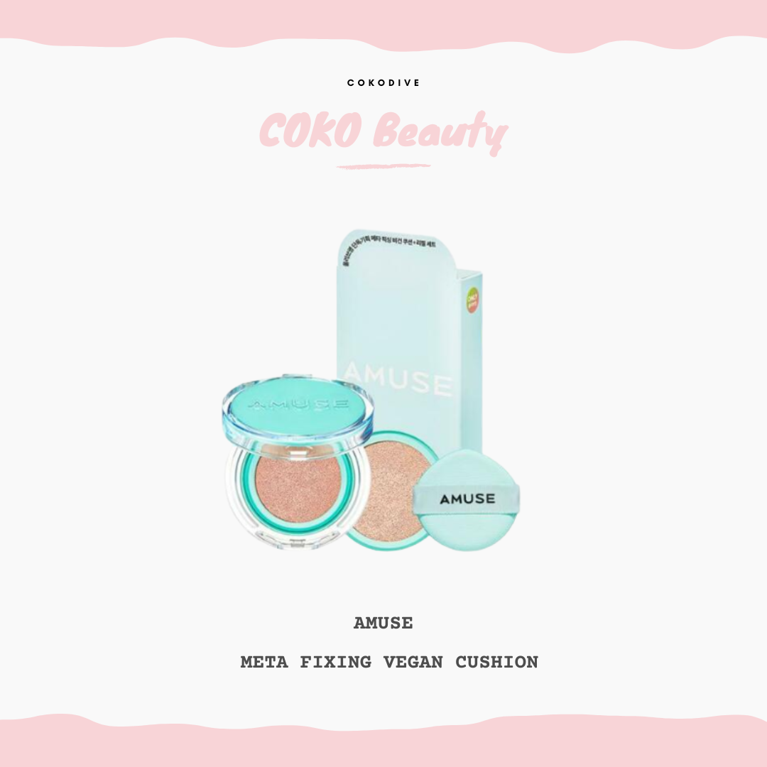 AMUSE - META FIXING VEGAN CUSHION
