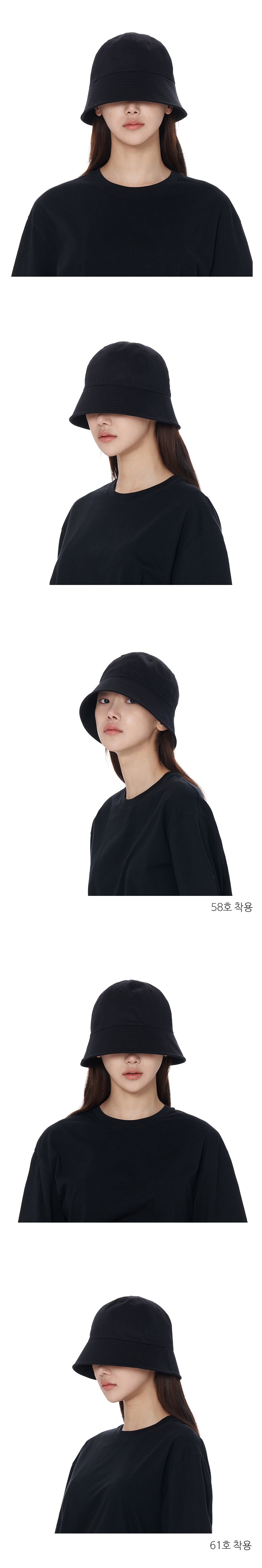 Black bucket hat sales jungkook