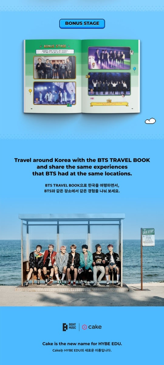 BTS - TRAVEL BOOK - COKODIVE