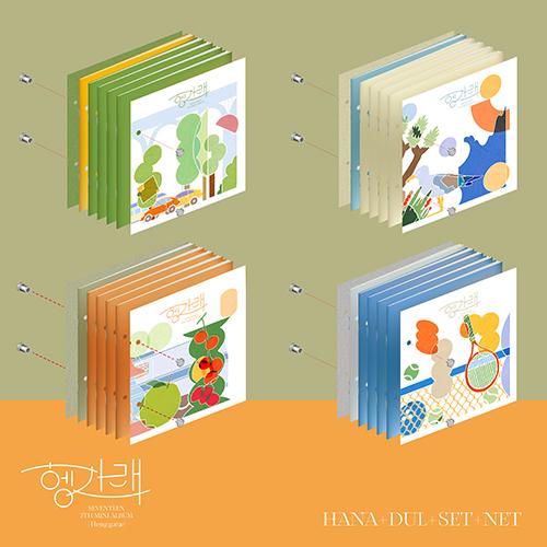 SEVENTEEN - 7TH MINI ALBUM [HENG:GARAE] | COKODIVE