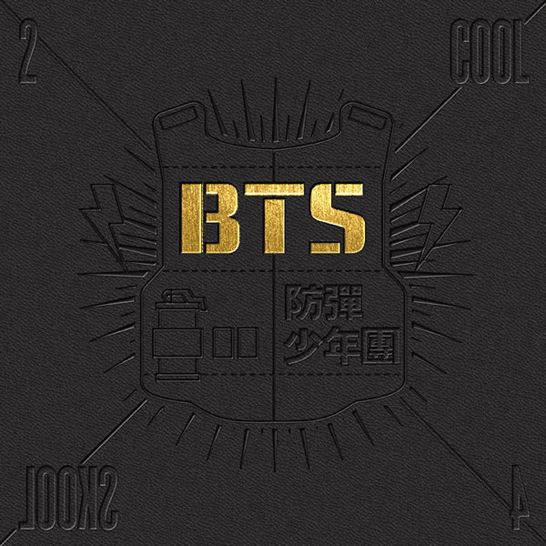Apple Music [BTS] 1ST SINGLE ALBUM - 2 COOL 4 SKOOL