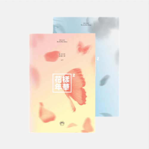 BTSアルバム BTS - 4TH MINI ALBUM IN THE MOOD FOR LOVE PT.2 | COKODIVE