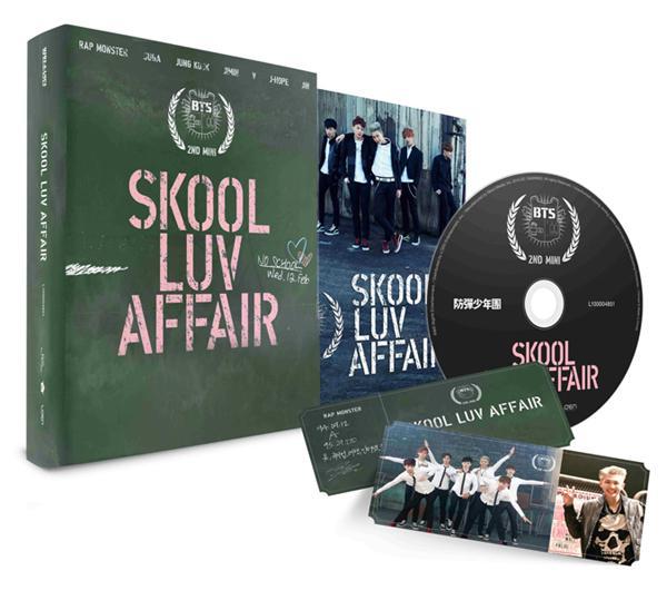 COKODIVE [BTS] 2ND MINI ALBUM - SKOOL LUV AFFAIR