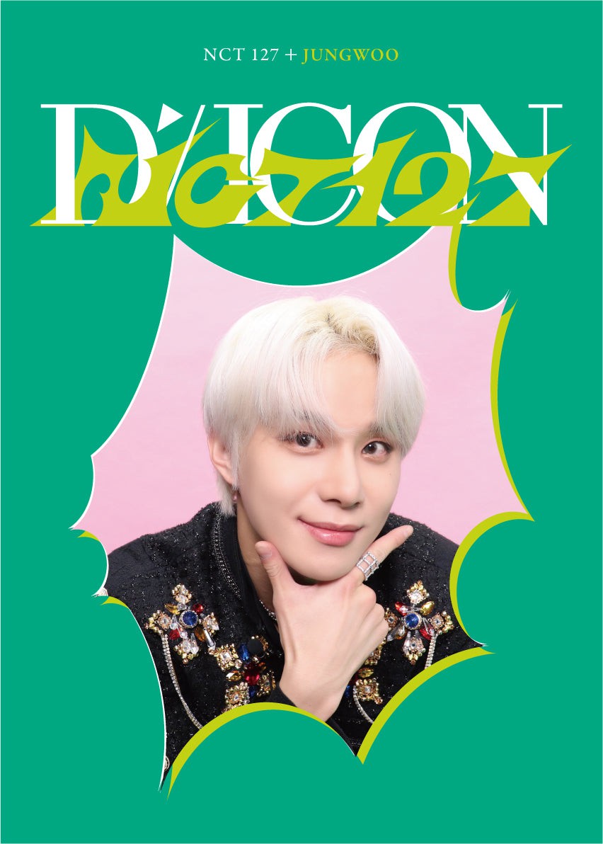 [3RD PRE-ORDER] DICON DFESTA MINI EDITION