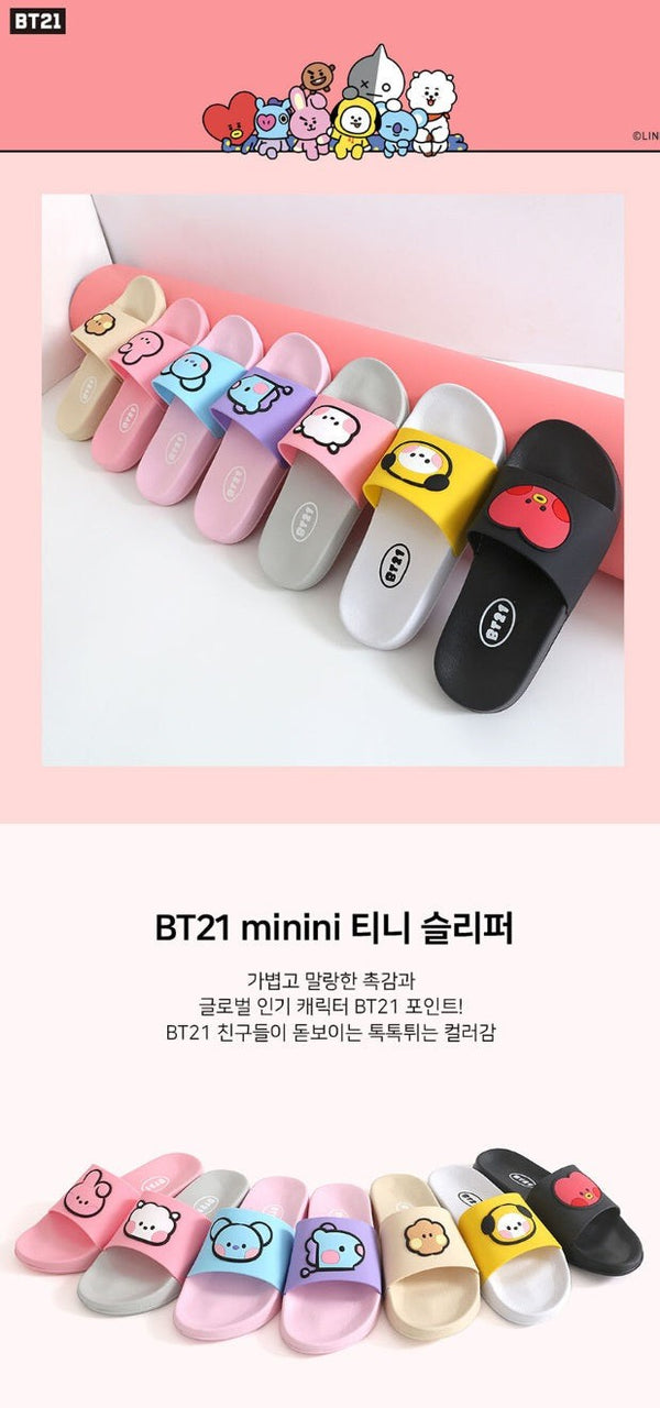 BT21 MININI TINY SLIPPERS - COKODIVE