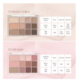 OLIVE YOUNG BEAUTY CLIO - SHADE & SADE PALETTE