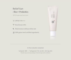 OLIVE YOUNG VINYL BEAUTY OF JOSEON - RELIEF SUN : RICE + PROBIOTICS SPF50+PA++++ DOUBLE PACK
