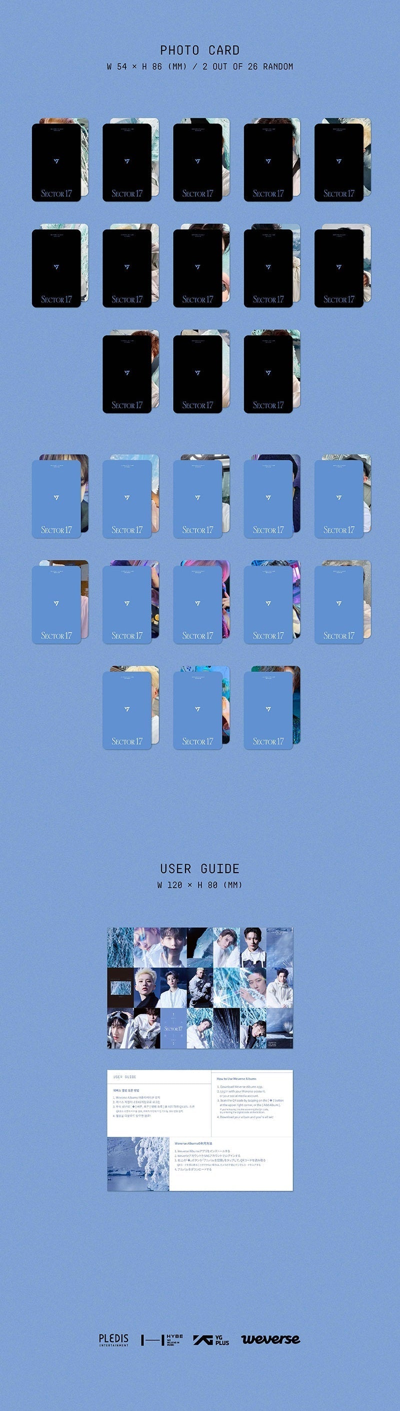 SEVENTEEN - 4TH ALBUM REPACKAGE SECTOR 17 (WEVERSE ALBUMS VER.)