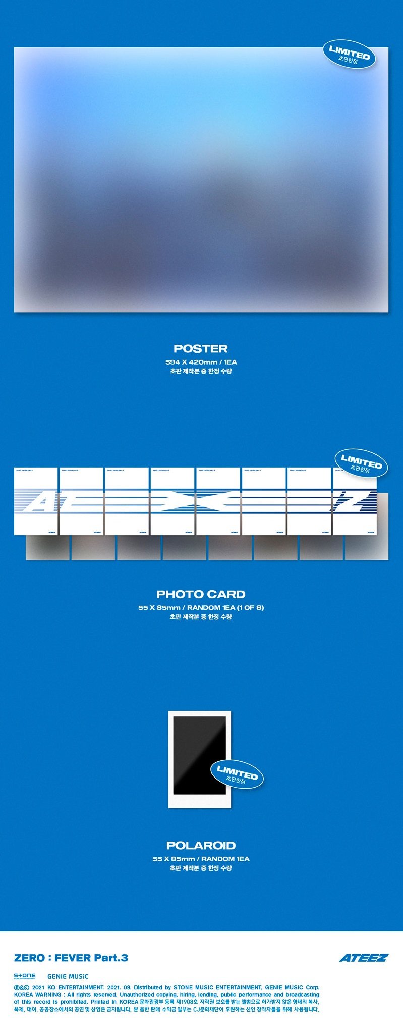 [PR] Apple Music [PRE-ORDER] ATEEZ - ZERO FEVER PART.3