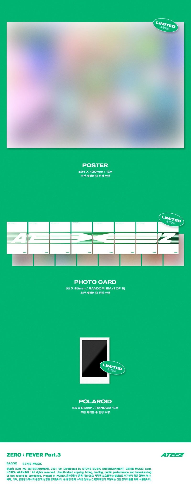 [PR] Apple Music [PRE-ORDER] ATEEZ - ZERO FEVER PART.3