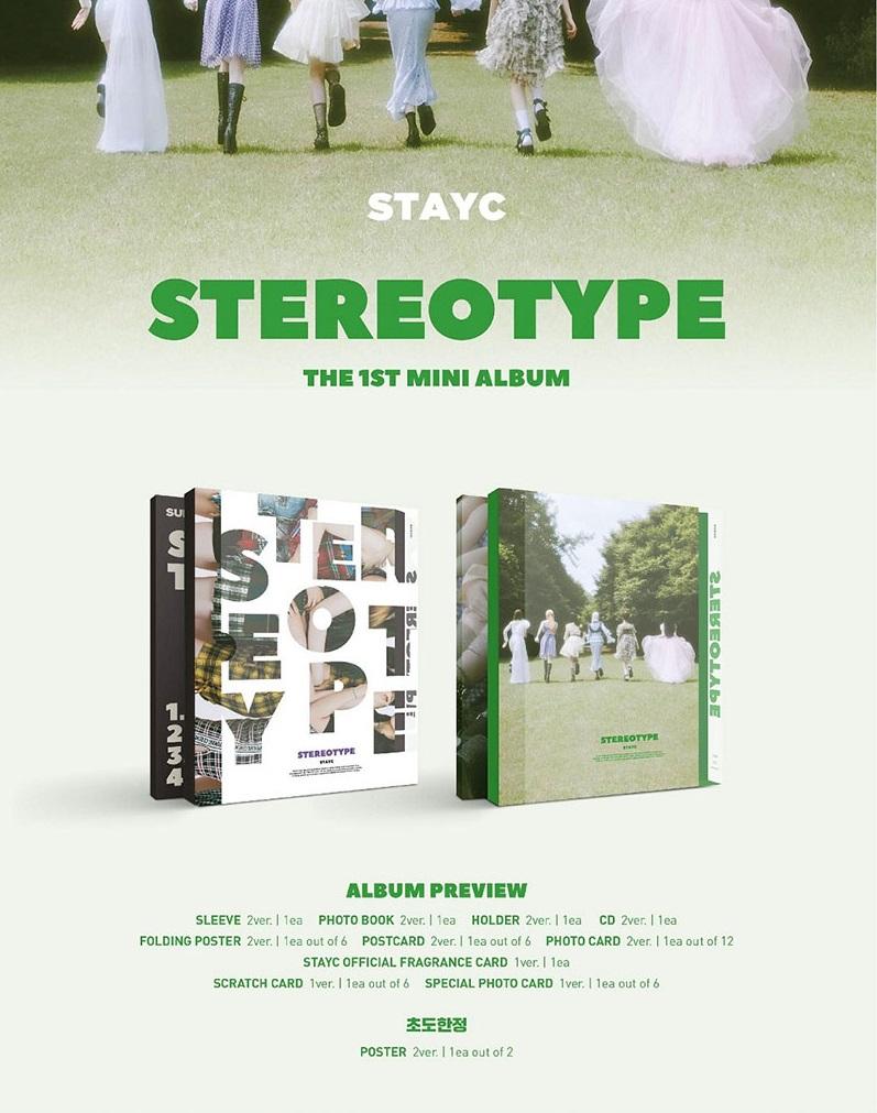 [PR] Apple Music [PRE-ORDER] STAYC - 1ST MINI ALBUM STEREOTYPE