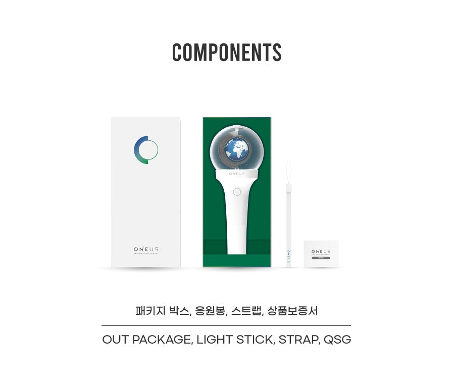 [PR] BIZENT MD ONEUS - OFFICIAL LIGHT STICK VER.2