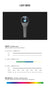 [PR] BIZENT MD ONEUS - OFFICIAL LIGHT STICK VER.2