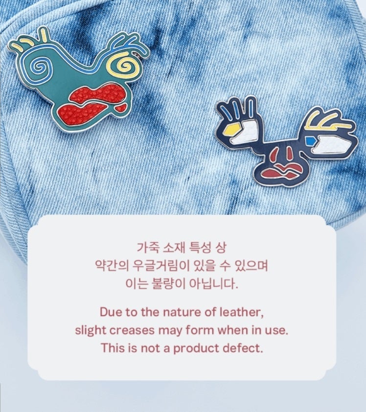 4TH PRE-ORDER] ARTIST-MADE COLLECTION BY BTS V - COKODIVE