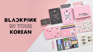 [PR] Weverse Shop BLACKPINK - IN YOUR KOREAN