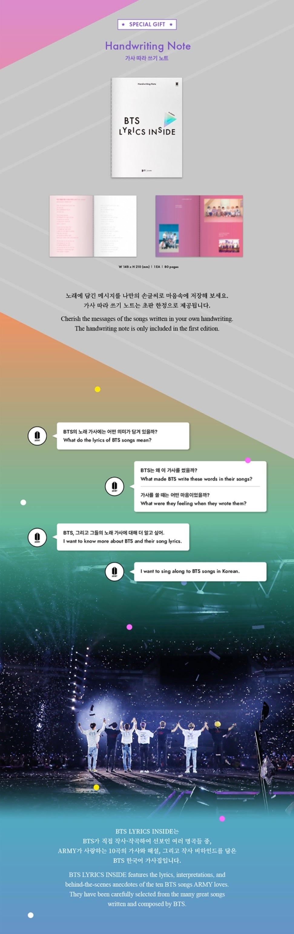 [PR] Weverse Shop BOOK BTS - LYRICS INSIDE