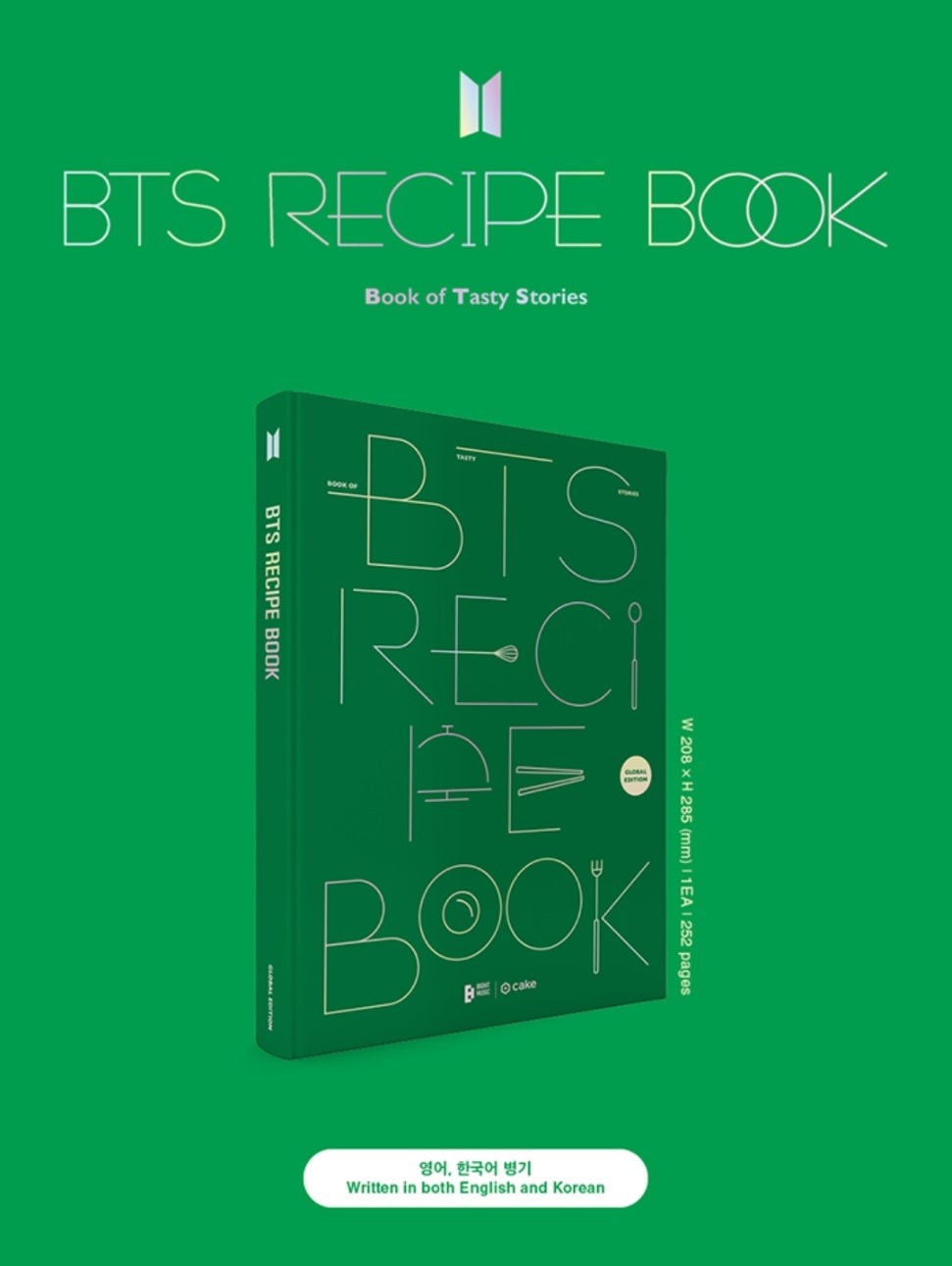 [PR] Weverse Shop BOOK BTS - RECIPE BOOK